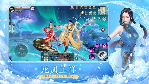 镇魔曲中文版截图3