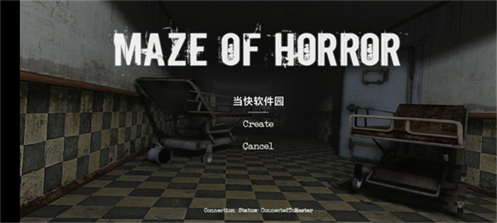 Maze of Horror联机版