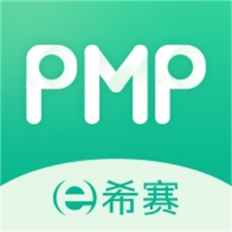 PMP项目管理助手汉化版