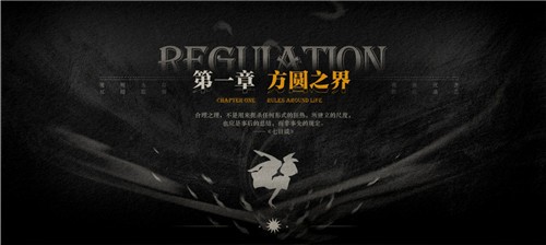 Lost未至之境破解版截图4