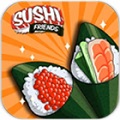 sushi friends破解版