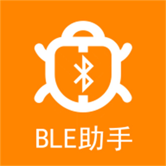 BLE蓝牙助手安卓版