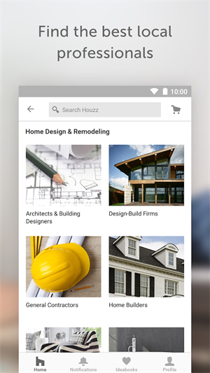 Houzz室内设计app最新版截图2