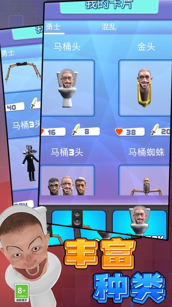 异形之战无限制版截图2