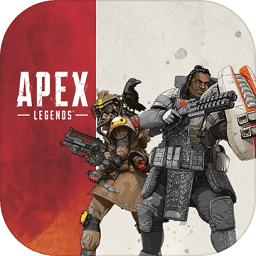 apex英雄国际服百度版