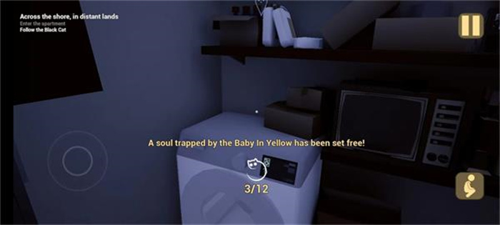 The Baby In Yellow手机版