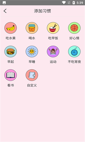 斯森网页版截图3