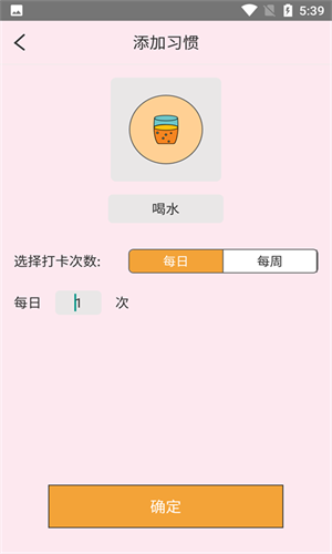 斯森网页版截图2