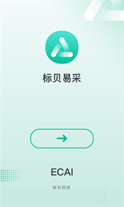 标贝易采汉化版截图3