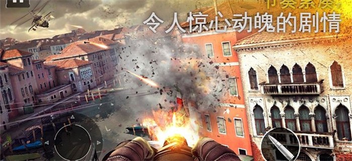 黎明之前完整版截图2