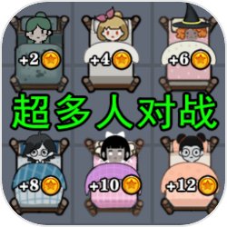 猛鬼猎梦九游版