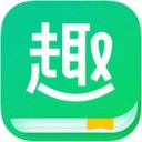 趣追书官方版