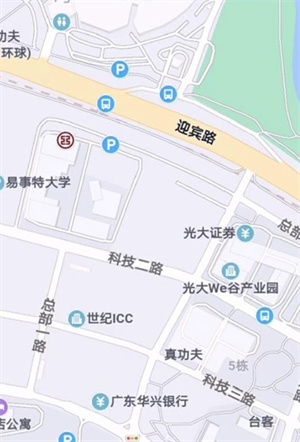 找帮守护完整版截图3