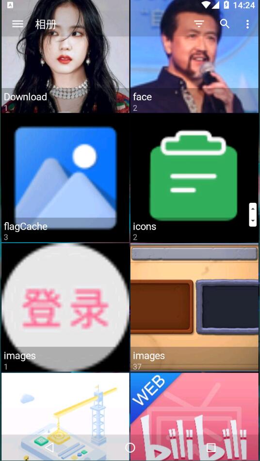 ez gallery精简版截图3