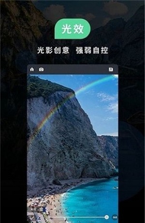 小米莱卡app汉化版截图1