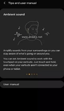 galaxy buds pro manager官方版截图2