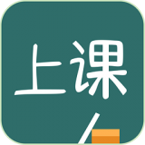 Classrooms软件精简版