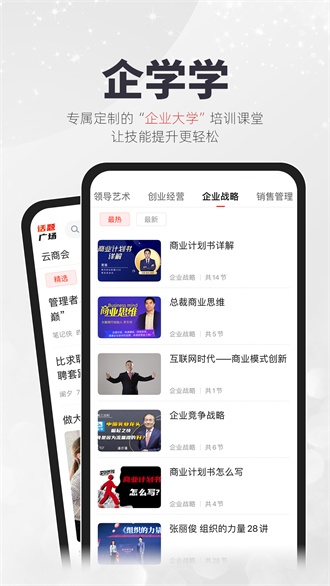 凯迪社区网页版截图2