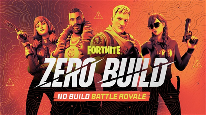 Fortnite汉化版截图4