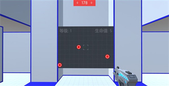 aim hero官方正版截图2