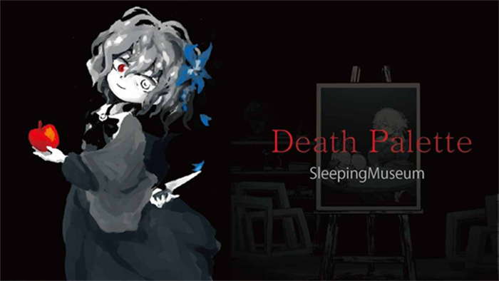 死亡笔记游戏(Death Palette)无限制版截图3