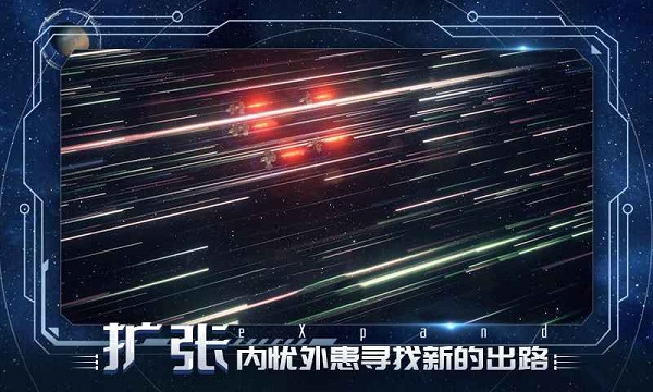 深暗森林内测版