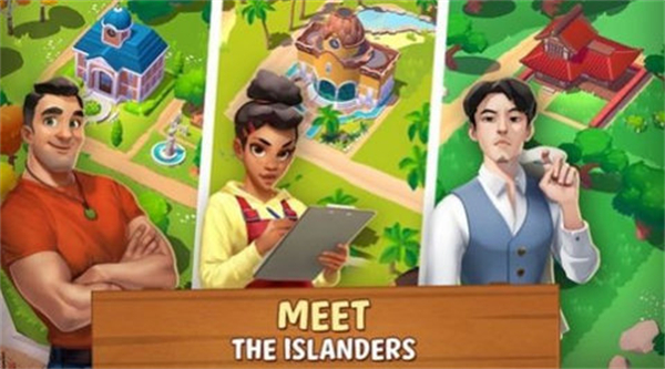 Sunshine Island无限制版截图2