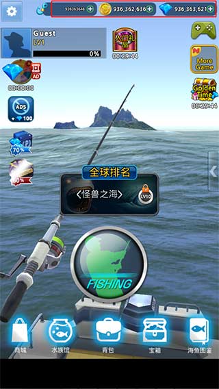 Monster Fishing官方正版截图2