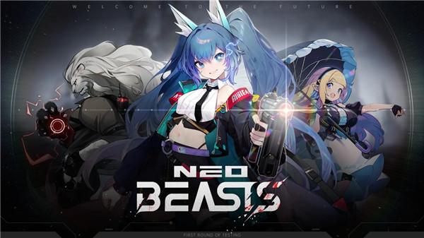 NEO BEASTS安卓版截图3