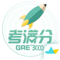 GRE3000词完整版