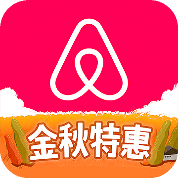 airbnb爱彼迎官方版