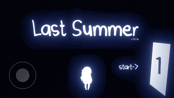 Last Summer破解版截图4