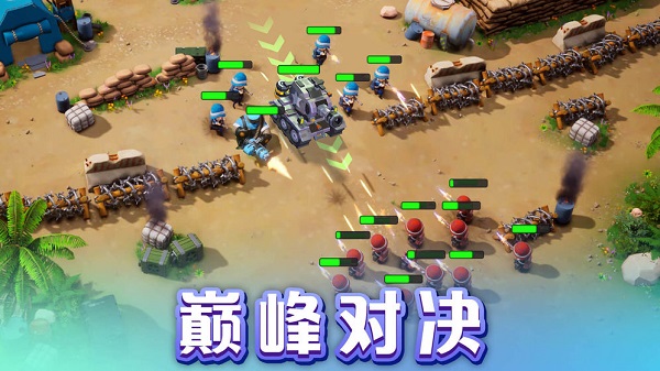 口袋奇兵无限制版截图2