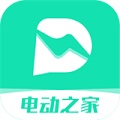 电动之家新能源汽车服务平台免费版