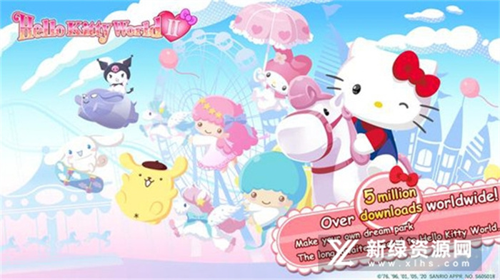 hello kitty world2中文版截图2