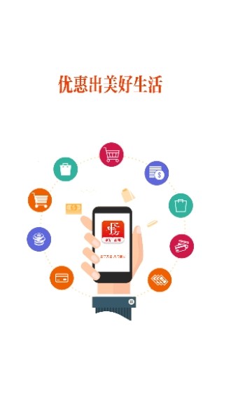 民集坊网页版截图2