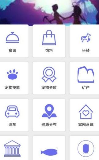 cm盒子完整版截图4