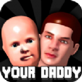 whosyourdaddy中文版