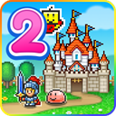 Dungeon Village 2精简版