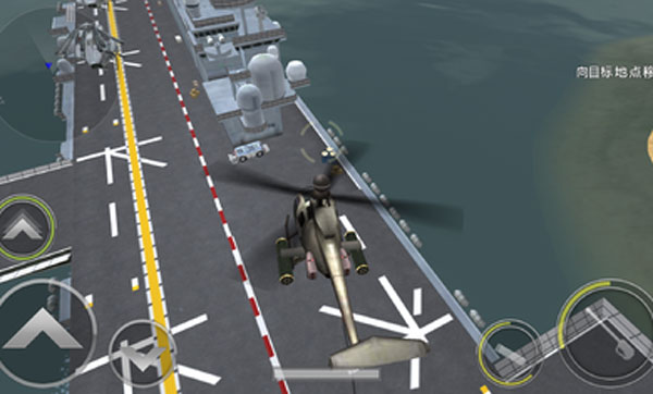 炮艇战3d直升机最新版截图4