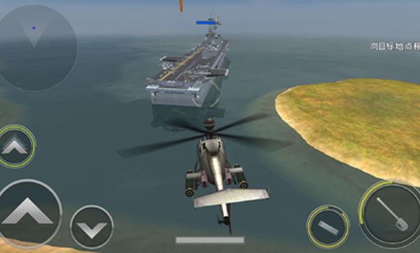 炮艇战3d直升机最新版截图3