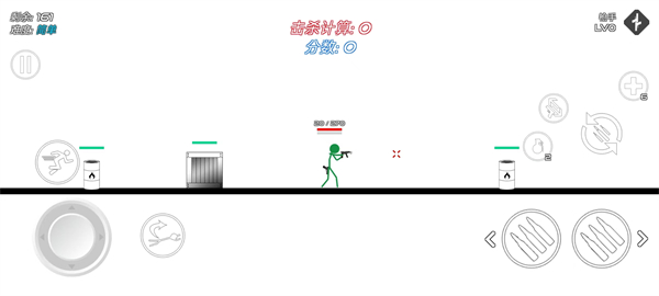 stick warfare blood strike最新版