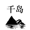 千岛小说阅读器汉化版