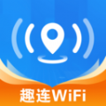 WiFi趣连钥匙网页版