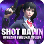 ShotDawn国际服最新版