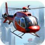 起飞直升机飞行模拟器九游版