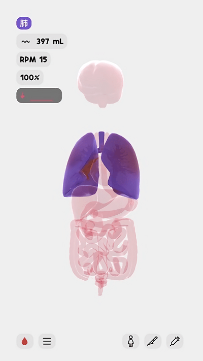 life无限制版截图1