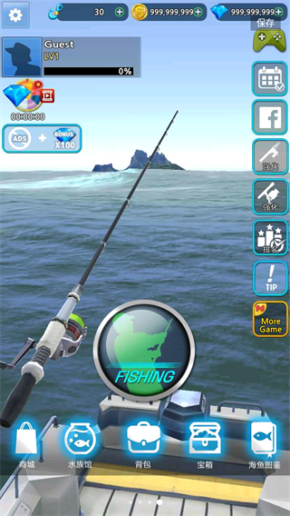 RealMonsterFishing去广告版截图3