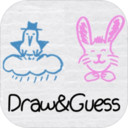 Draw And Guess官方版