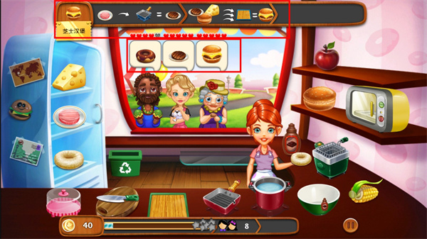 CookingTale百度版截图4